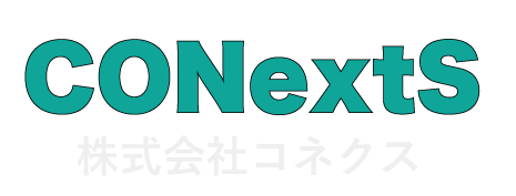 株式会社コネクスロゴマーク
